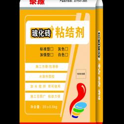 ?；u粘結(jié)劑